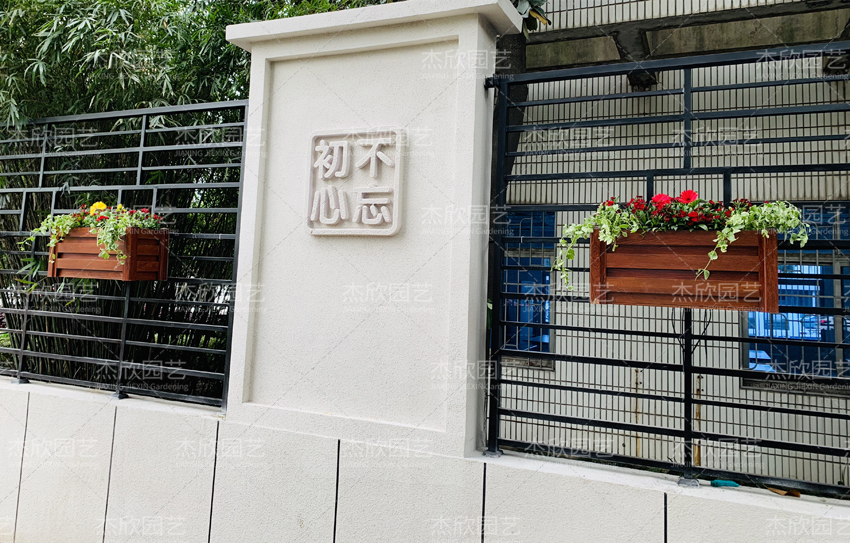 小小花箱，很大用处